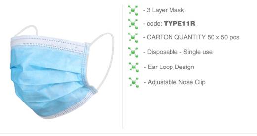 Surgical Mask Type IIR 3 Ply Blue Paper with Latex Ear Loops (x50)