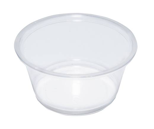 Portion Control Pot 2oz (PP) (x2500)