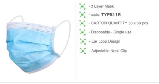 Surgical Mask Type IIR 3 Ply Blue Paper with Latex Free Ear Loops (x50)